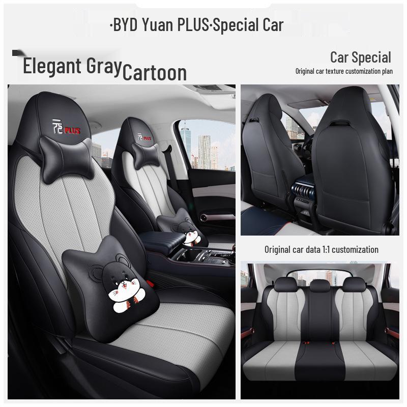 2022 Leather Full Surround Car Seat Covers for BYD Yuan Plus - All-Season