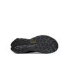 Кроссовки adidas Terrex Trailmaker 2.0
