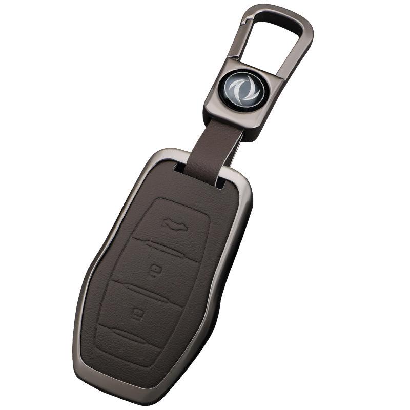Dongfeng Fengguang Ix5 2019 Metal Key Case – Luxury Protective Shell