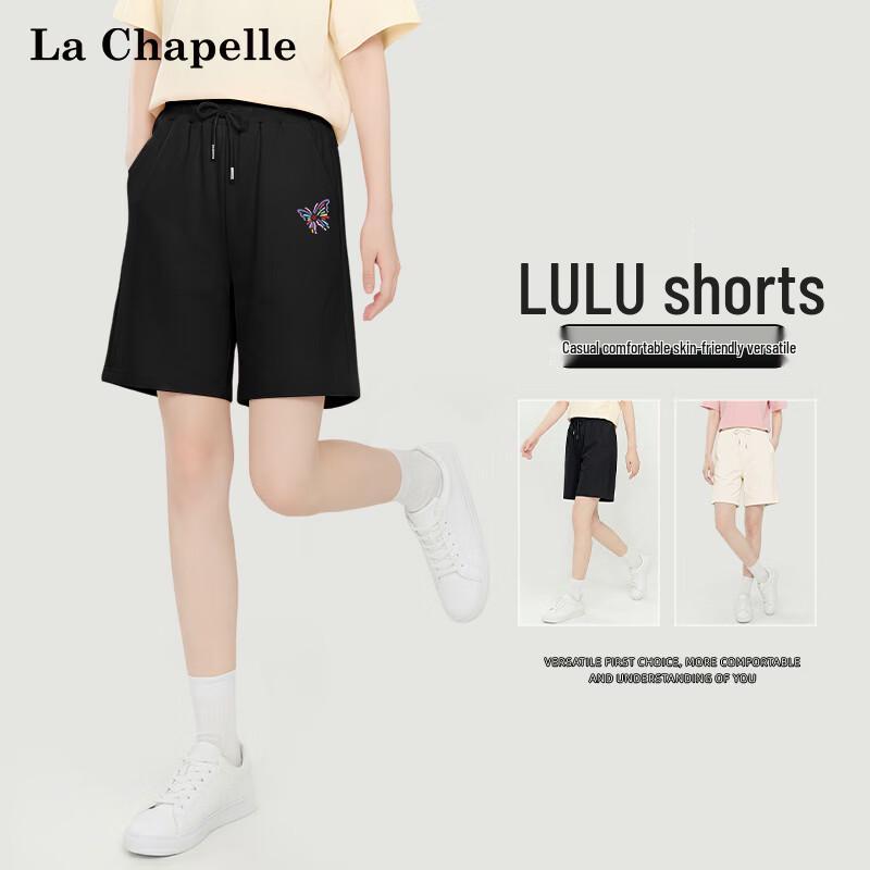 La Chapelle Women s Butterfly Print Wide-Leg Shorts L