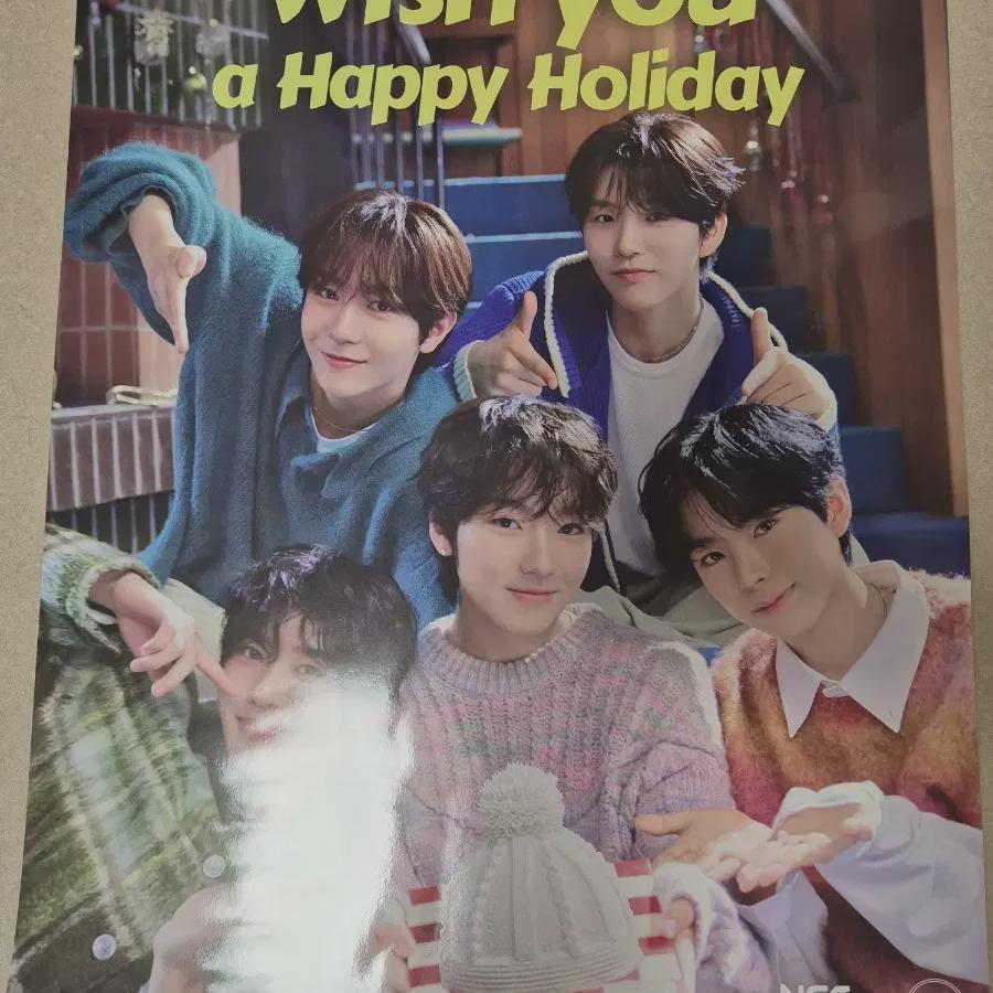 

Я продаю Парижский багет Nct Wish Плакат Бром