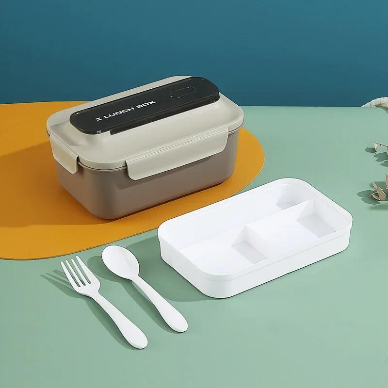 

Двухслойный ланч-бокс для детей, переносной отсек для микроволновой печи, герметичный контейнер для хранения еды Bento Box для приготовления пищи 1500ml