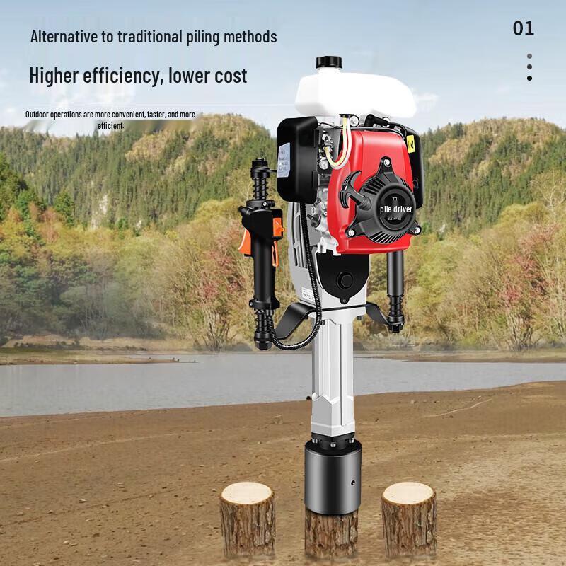 Xiandai Yichen 4-Stroke Portable Gasoline Pile Driver CN plug (adapter included)