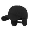 Men's Warm Baseball Dad Hat with Earflaps