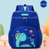 Mochila de Dinosaurio Adorable para Niños - Bolsa de Escuela y Jardín de Infancia de Gran Capacidad