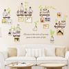 Green Leaf Bottle Decal: Wall Sticker for Living Room, Kitchen, and Restaurant (AY7254)