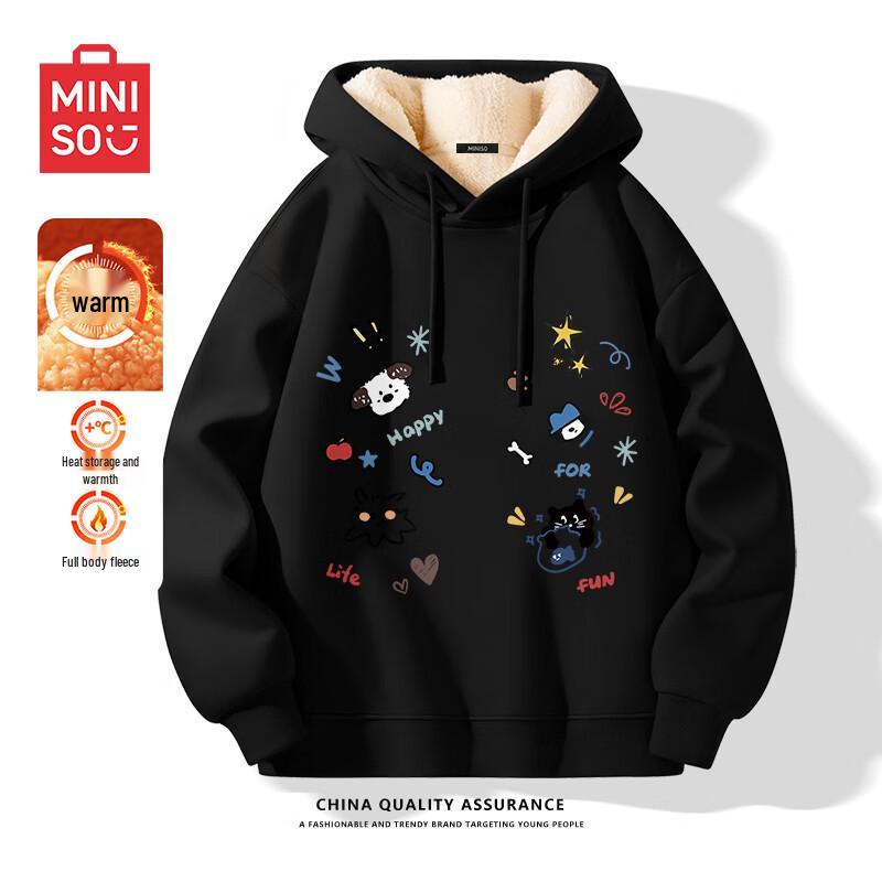 Miniso Men's Lamb Fleece Lined Hooded Sweatshirt