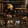 PLEGOOD Globe, Antique, Compact, Classic, Antique Black and Gold, Retro, Display, Interior Decor, World History, Geography, Desktop, Portable, Space-S