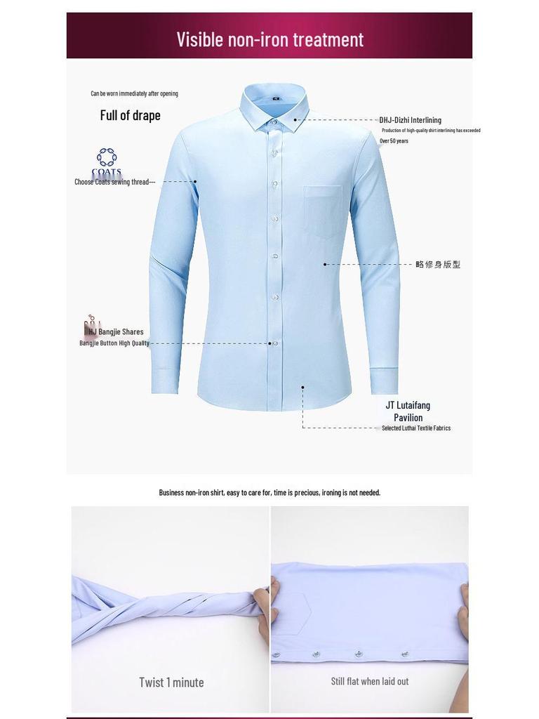 Męska koszula z długim rękawem nie wymagająca prasowania - Możliwość personalizacji logo, Casualowy jednolity kolor do pracy i biznesu