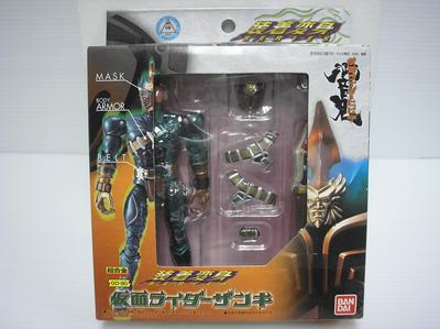 TAMASHII NATIONS Attached Transformation Kamen Rider Zanki