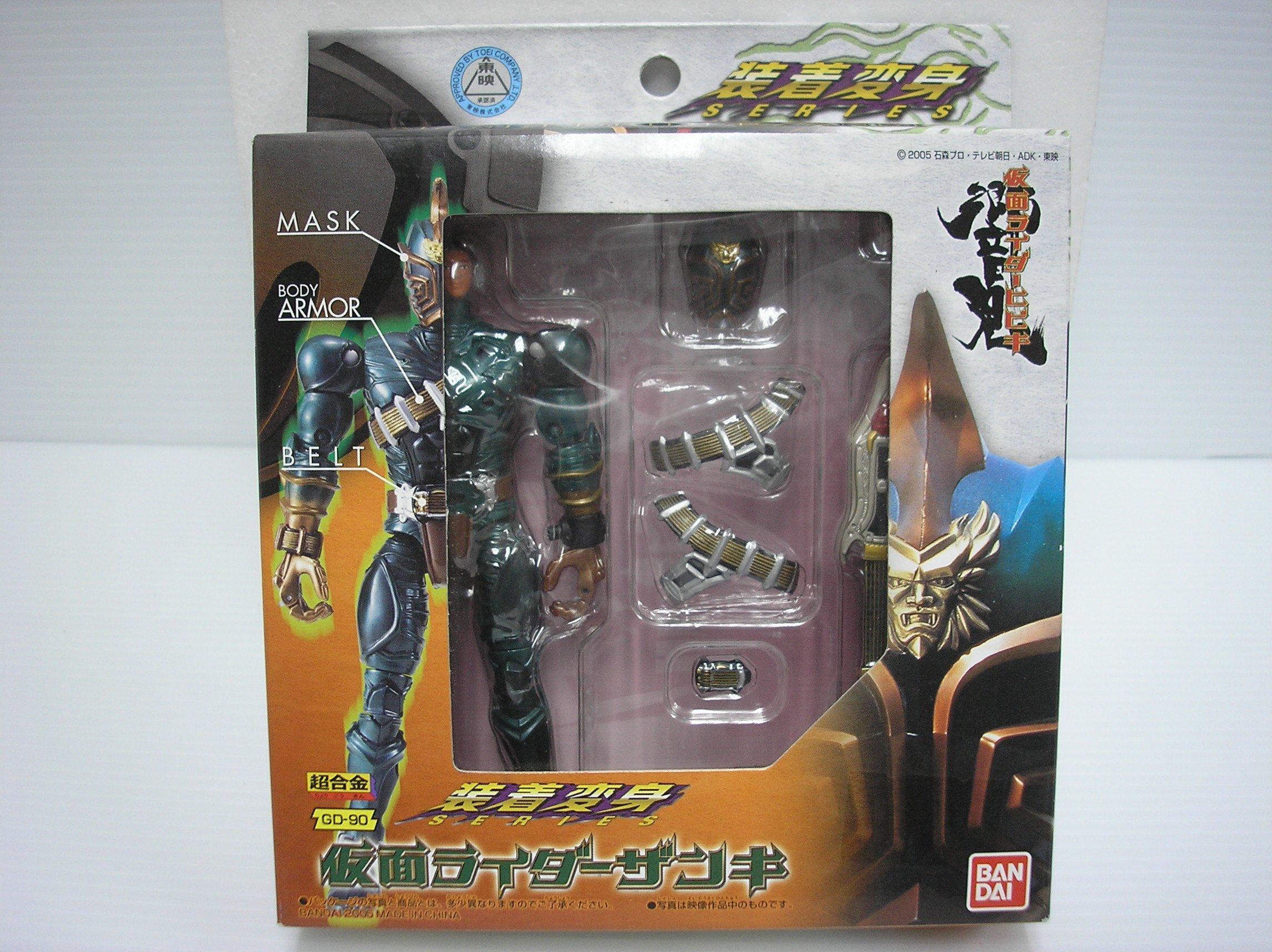 

TAMASHII NATIONS Attached Transformation Kamen Rider Zanki