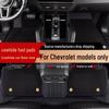 Сумісні з Chevrolet Cruze, Trax, Sail, Joy, Tracker, Menlo Килимки для підлоги зі шкіри корови