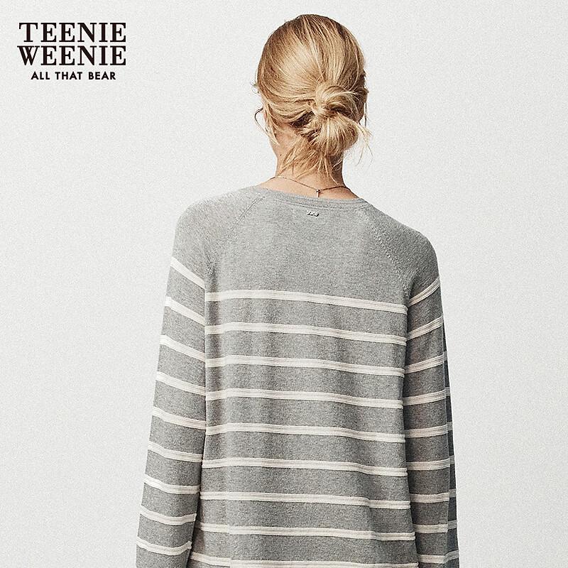 Teenie Weenie Women's Striped Bear Knit Sweater
