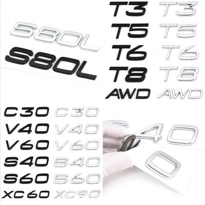 1 Adet 3D Araba Sticker Bagaj Arka Amblem Rozet Çıkartması Araba Şekillendirici Aksesuarlarına Uygun