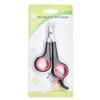 Stainless Steel Pet Nail Scissors for Dogs and Cats