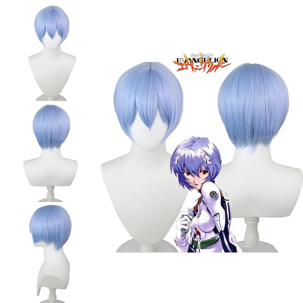 Perucă Autentică Cosplay Eva Ayanami Rei Cu Sârmă la Temperatură Înaltă Albastru Deschis