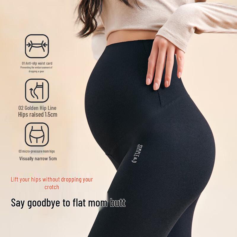 Maternity Fleece-Lined Ribbed Yoga Leggings