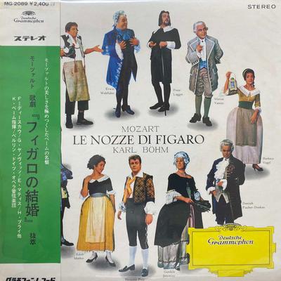 LP Record ORCHESTER DER DEUTSCHEN OPER BERLIN  Le Nozze Di Figaro MG2089 DEUTSCHE GRAMMO  Japan Obi Classical Used