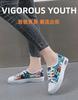New canvas shoes women's breathable fashion versatile comfortable single shoes board shoes casual sports shoes women