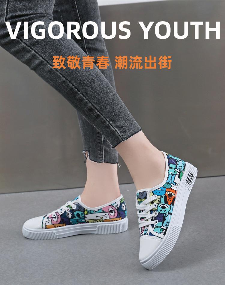 New canvas shoes women's breathable fashion versatile comfortable single shoes board shoes casual sports shoes women