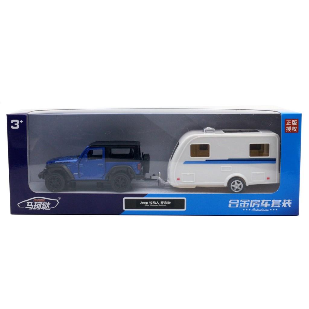 Land Wrangler Rover Pickup Alloy Model Set With Inertia Control For Kids Play