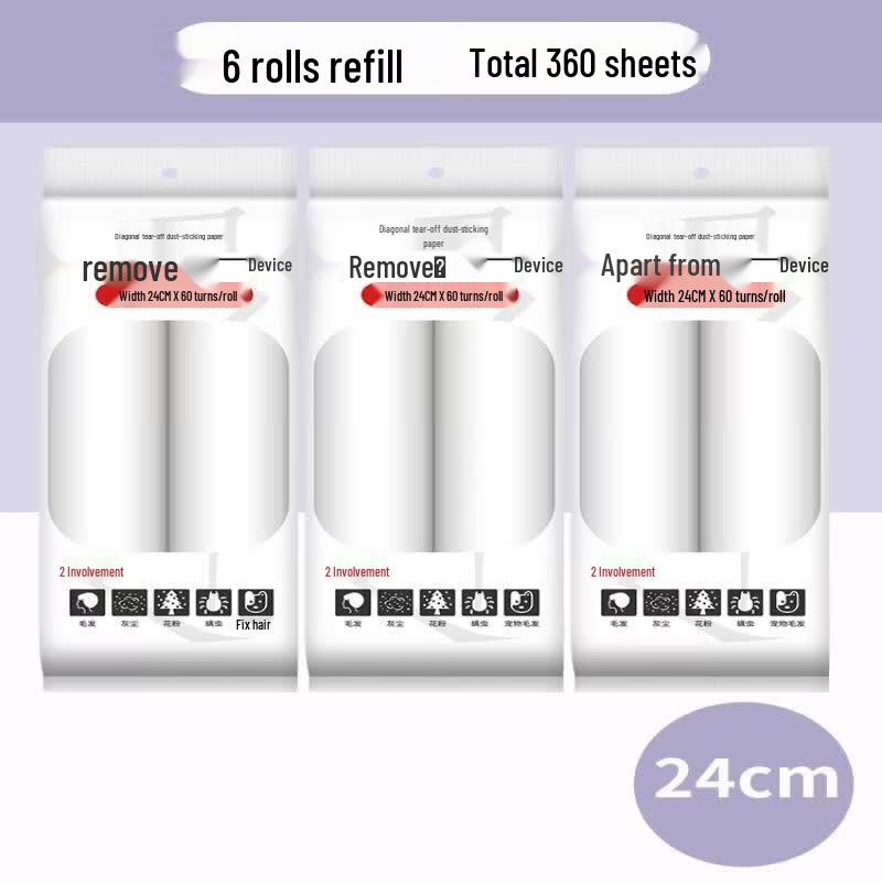 Shixun Tearable Lint Roller Refill Pack 24cm