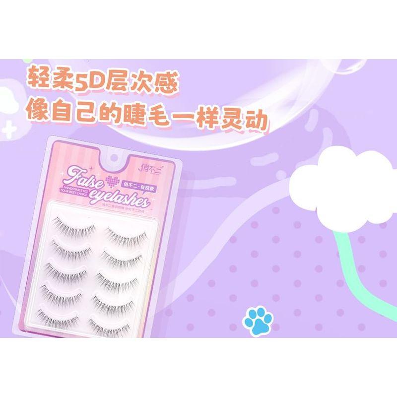 Bonnie Wisp - False Eyelashes (Various Designs)