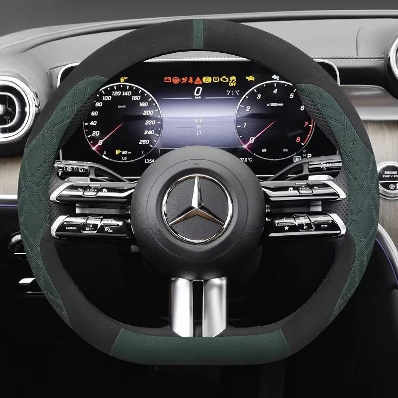 Suede Leather Steering Wheel Cover for Mercedes Benz GLE GLS GLC GLA C E S Class AMG GLK ML Etc Non-Slip Grip Protector Sport