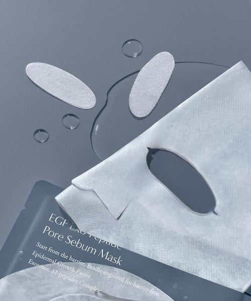 Fromlise EGF Sebum Pore Exo Peptide Mask (4-Pack)
