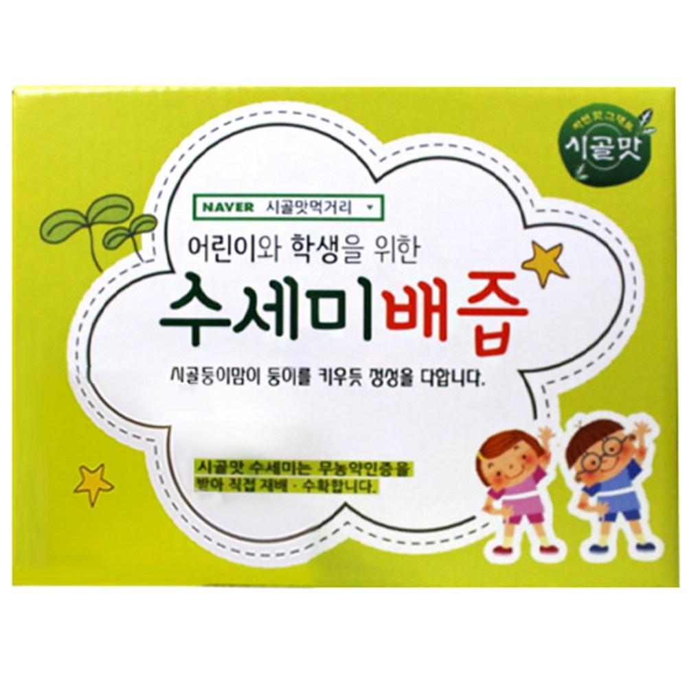 Country-style Loofah Pear Juice for Children & Students 120ml 50 Packs