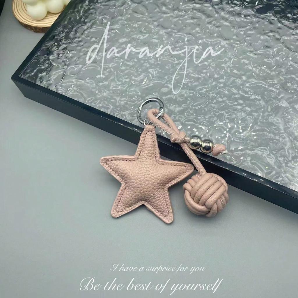 Handgemachter Stern Gewebter Ball Schlüsselanhänger für Taschen Boho DIY Taschenanhänger Kreatives Geschenk für Frauen Mädchen Geburtstagsfeier Accessoires