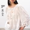 GREEN BELT Embroidered Lace Cotton Blouse