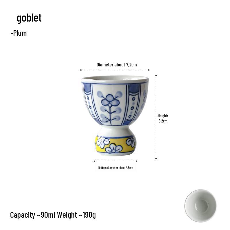 MDNG Retro Arowana & Plum Blossom Ceramic Teacup