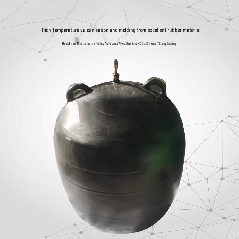 AFW Pipe Blocking & Water Test Rubber Airbag
