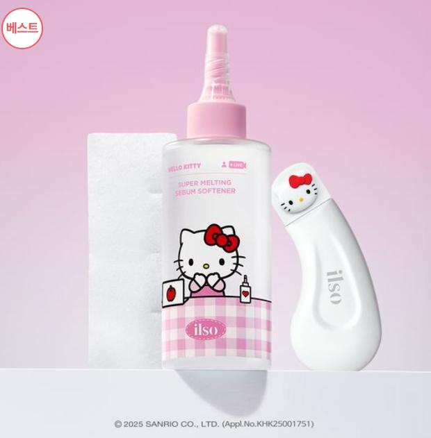 ILSO Super Melting Sebum Softener Hello Kitty Set | Pore Care Kit with Blackhead Tool & Cotton Pads