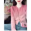 Pink High-end Knitted Sweater for Women Early Autumn New Korean Style Top with Chic Design