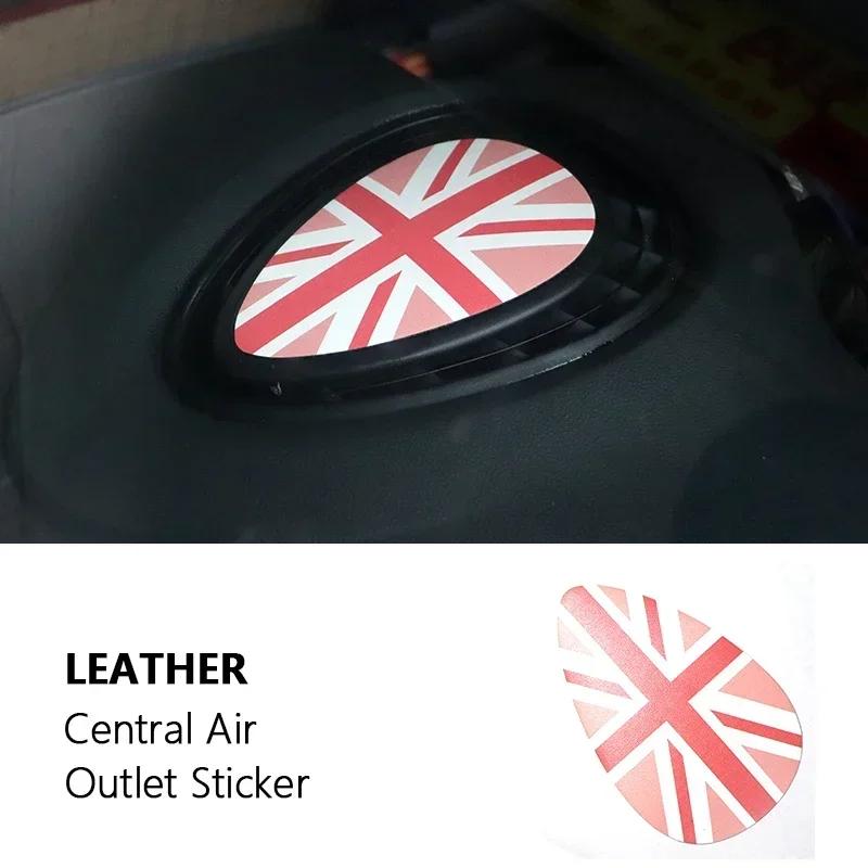 Zentraler Luftauslass Leder Spezielle Abdeckung Aufkleber Für Mini cooper one Für F54 F55 F56 Für Clubman Hardtop Hatchback ybln9