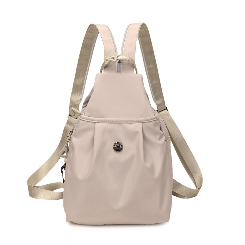 Elegant Women's Large Capacity Travel Backpack - Stylish, Lightweight, and High-End Design