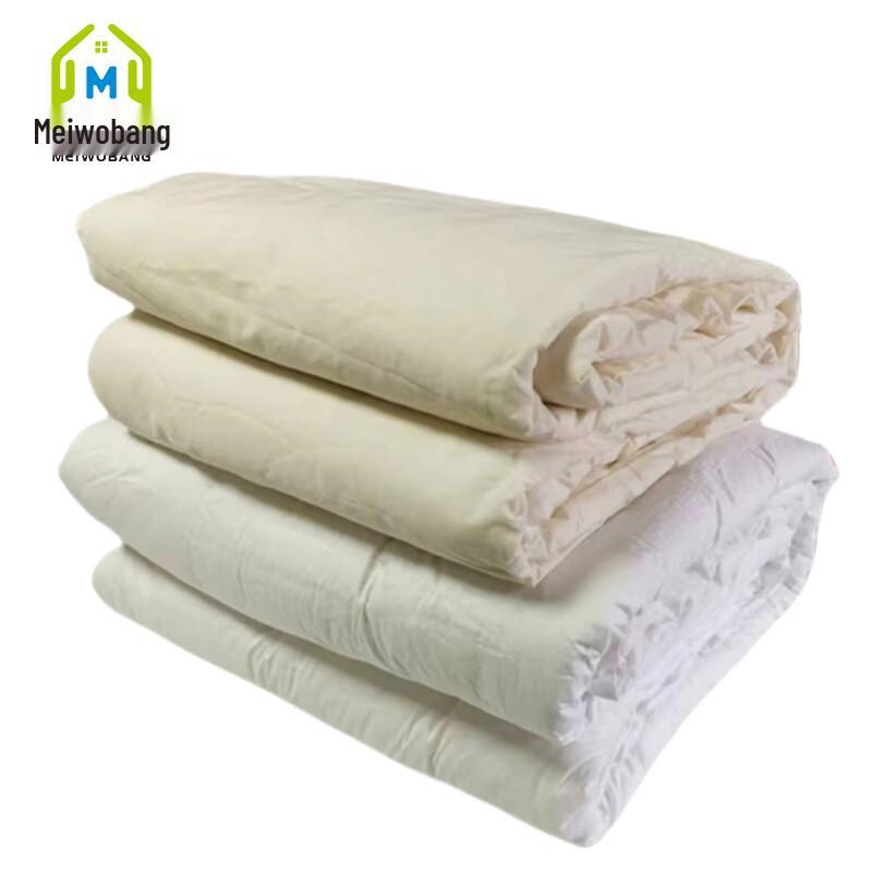 Meiwo Bang 100% Cotton All-Season Quilt Set