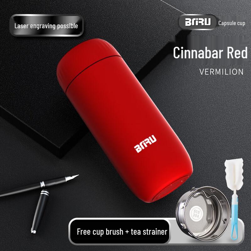 BeiYiPin 304L Stainless Steel Business Travel Thermos Cup