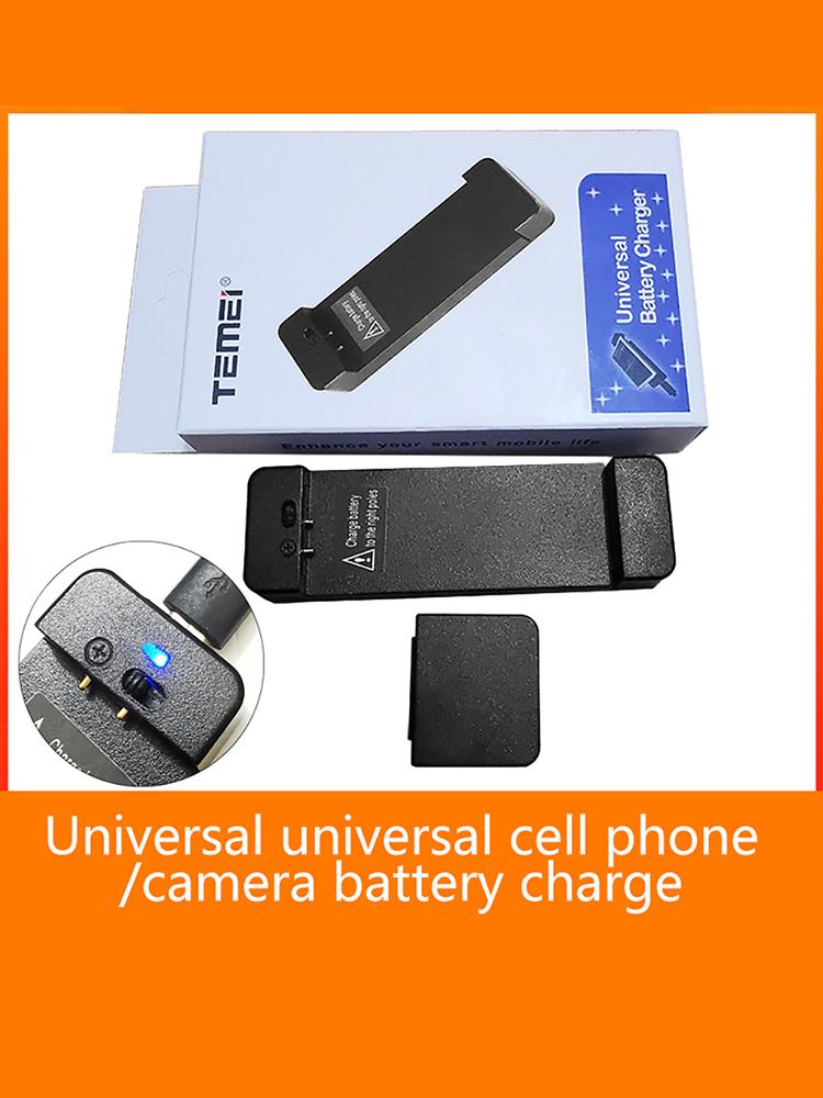 1 Slot Mobile Battery Charger Accessories Universal Battery Charger for 6-9cm Batteries Battery Fast Charging with LED Indicator