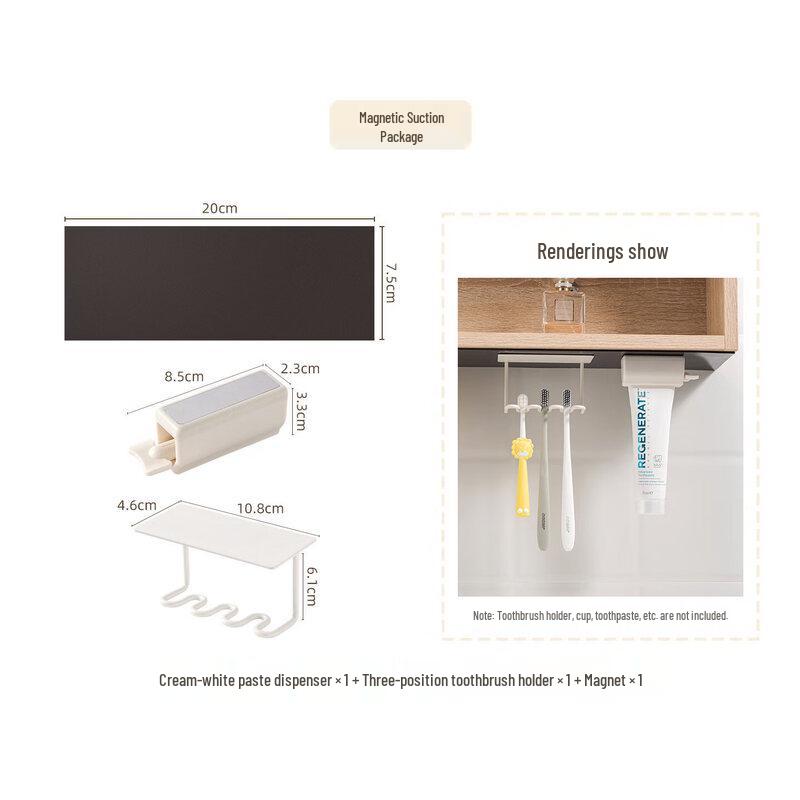 LIEI Magnetic Suction Wall-Mounted Bathroom Organizer