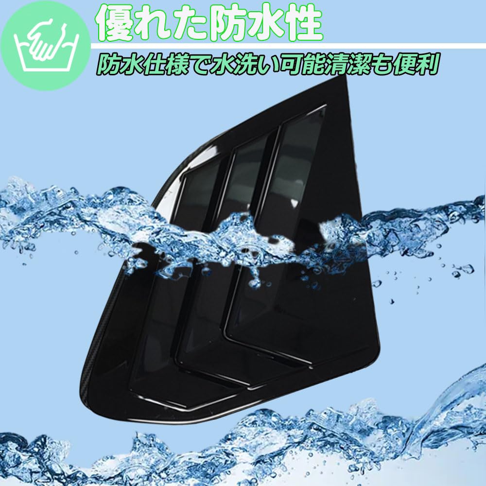 KOKATO Rear Window Shutter Side Vent Covers for Toyota Corolla Cross Rear Side Window Louver Custom Garnish Made of No Tools Easy Set (10 Series),