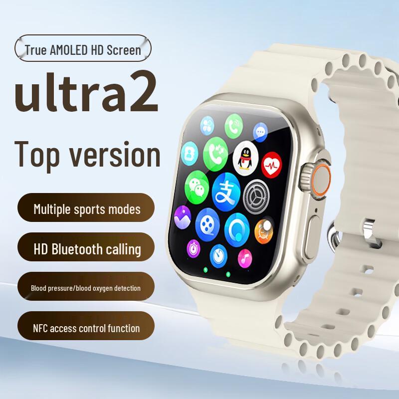 Смарт-часы-телефон ABORNI (Китайская версия)