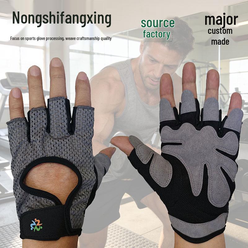 

Breathable Quick-Dry Half-Finger Summer Sports Gloves with Velcro Custom