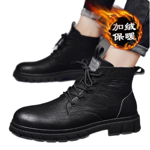 Martin boots men's winter velvet warm cotton shoes non-slip waterproof tooling high leather shoes