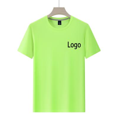 Fashion Customized Pattern Print Unisex Quick Drying T-Shirt Harajuku Casual O Neck Student Lovers Short Sleeves Men Women Cotton Sport T-Shirt