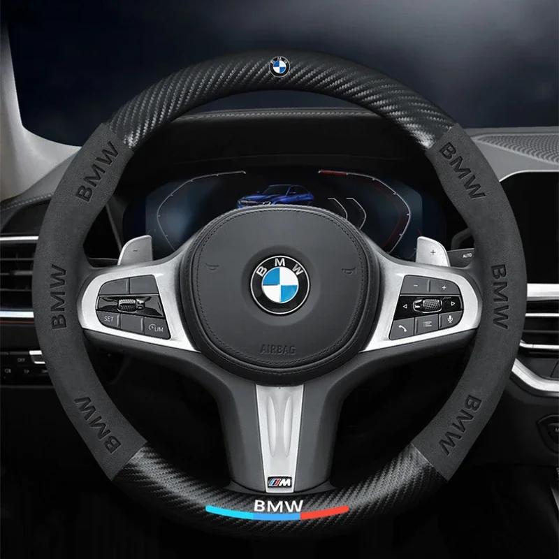 AAAXD1 Suitable for BMW Steering Wheel Cover M M3 M4 M5 X1 X3 X5 X7 F25 F15 F10 F20 F01 G20 G30 F30 G01 G05 E36 E39 E46 E60 E90