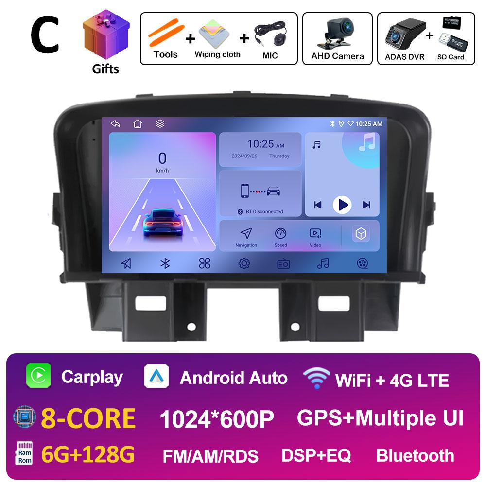 For Chevrolet Cruze 2008 2009 2010 2011 2012 2013 2014 DSP Stereo Car Multimedia Video Radio Player Android Auto WIFI Head Unit