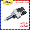 UH7166490 UH71-66-490  Brake Stop Light Switch for Mazda 323 BJ BA BG BF FAMILY PREMACY BT-50 MPV 626 GF